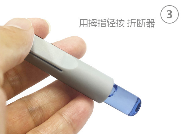 掰断器_3.jpg